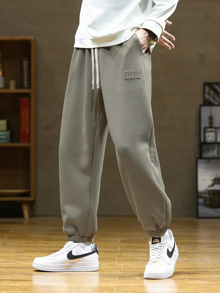 Arden Relaxed Sweatpants