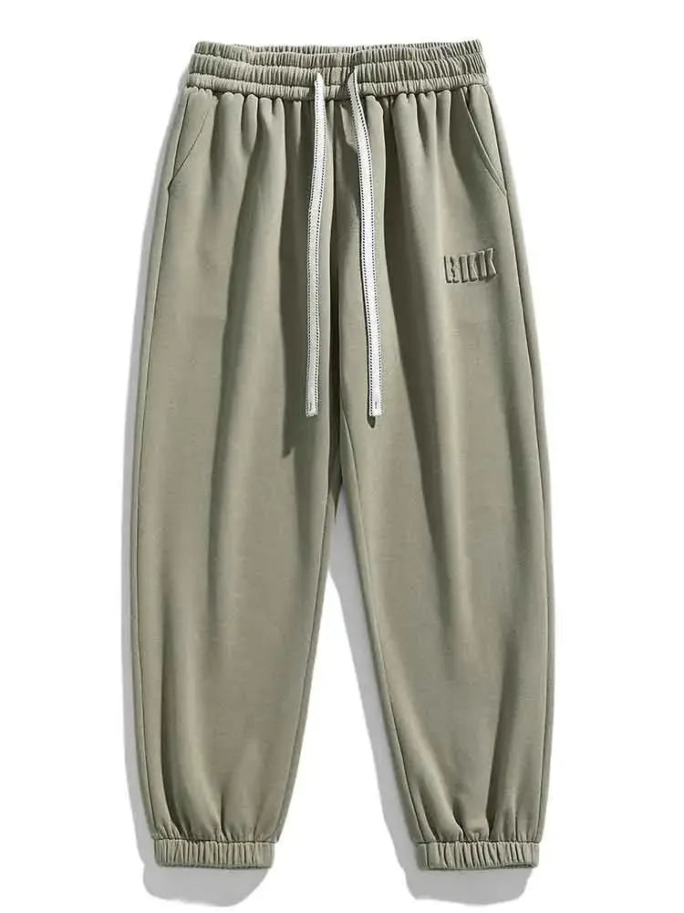 Arden Relaxed Sweatpants