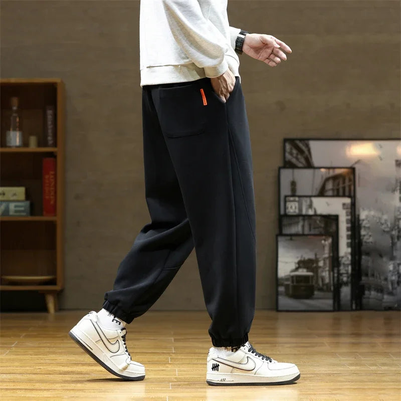 Arden Drawstring Sweatpants