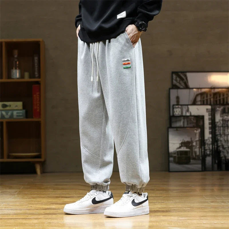 Arden Drawstring Sweatpants