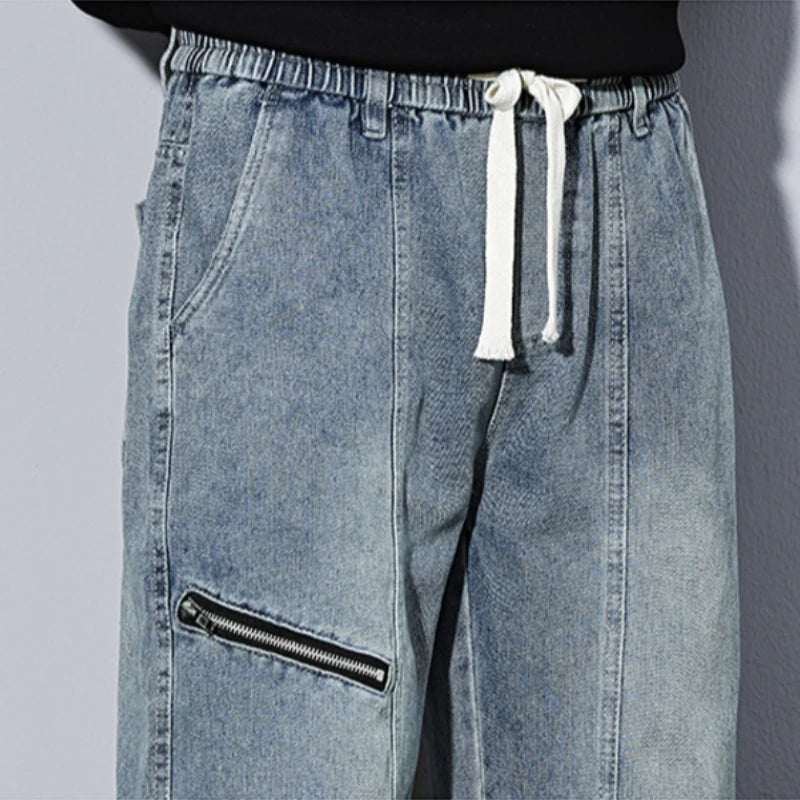 Camden Relaxed Denim