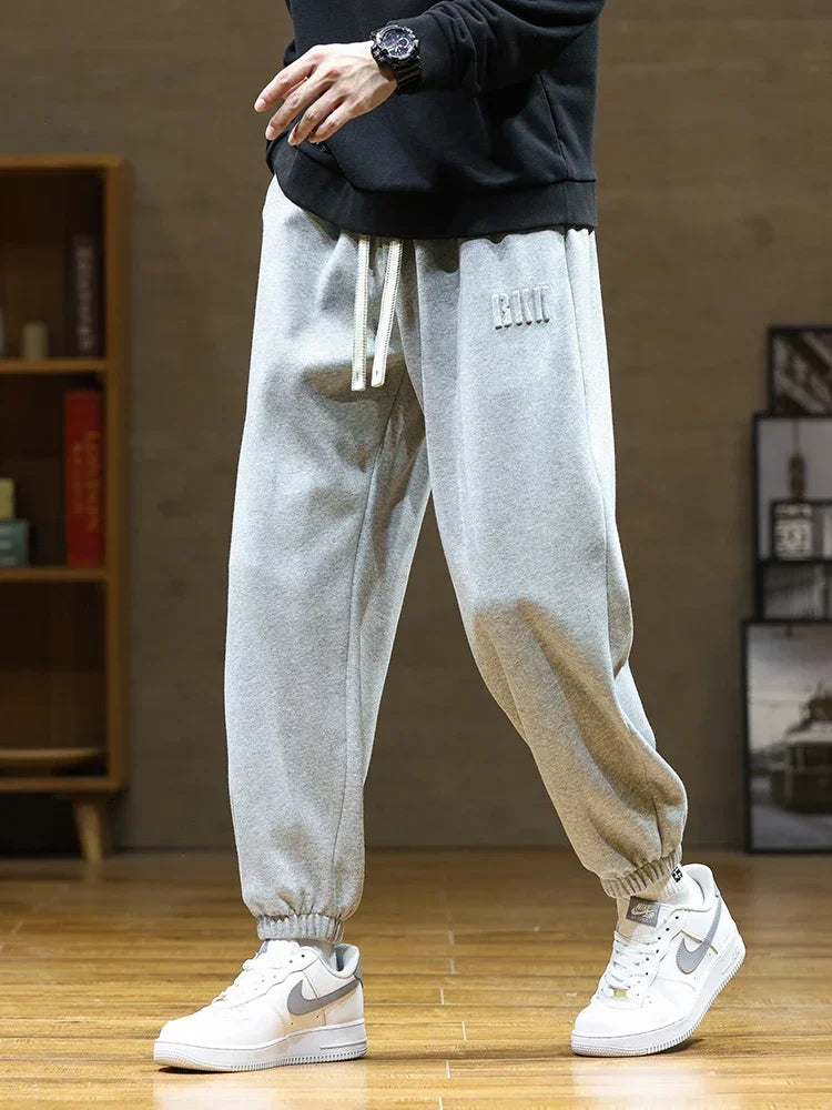 Arden Relaxed Sweatpants